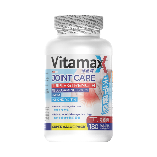 Triple Strength Glucosamine 1500mg +MSM +Chondroitin