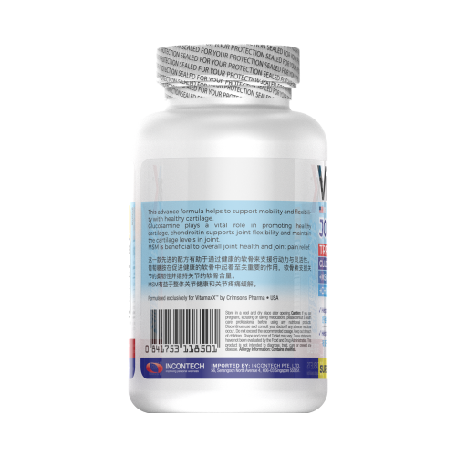 Triple Strength Glucosamine 1500mg +MSM +Chondroitin