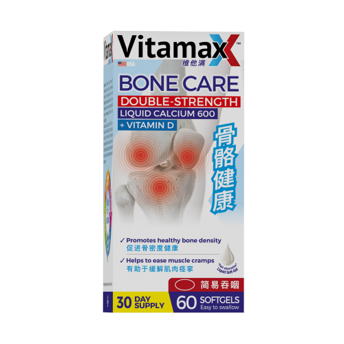 Double Strength Liquid Calcium + Vitamin D