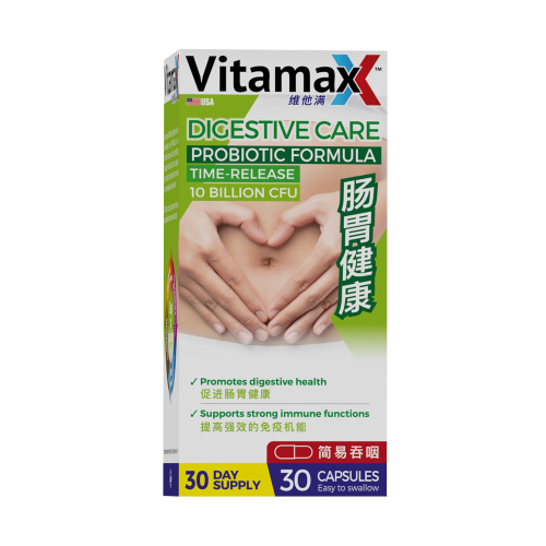 Probiotic Formula  Time - Release 10 Billion CFU