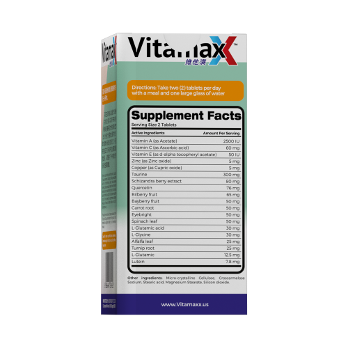 Triple Strength  Lutein  + Bilberry  + Eyebright