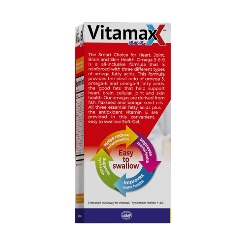 Triple Strength  Omega 3 69