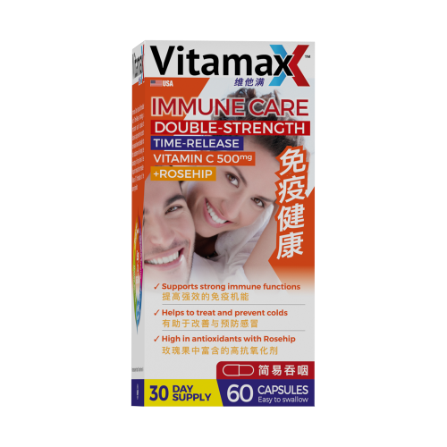 Double Strength  Time-Release  Vitamin C 500mg  + Rosehip