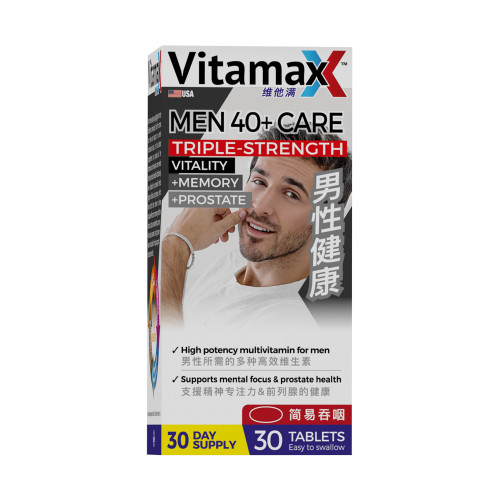 Triple Strength  Vitality  + Memory  + Prostate