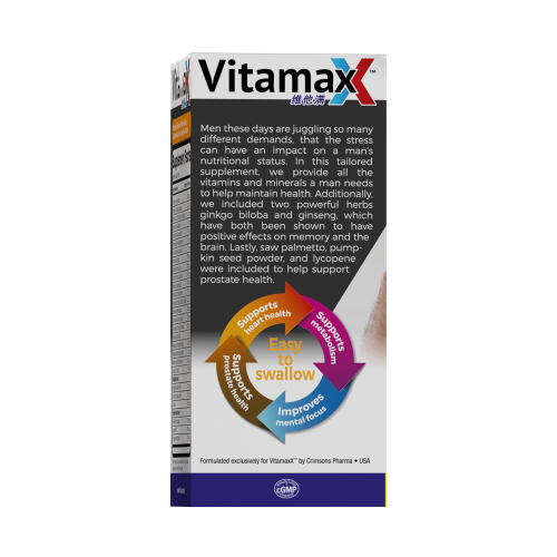 Triple Strength  Vitality  + Memory  + Prostate