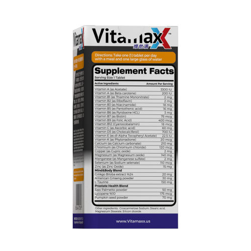 Triple Strength  Vitality  + Memory  + Prostate