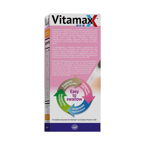 Triple Strength  Vitality  + Bone  + Skin