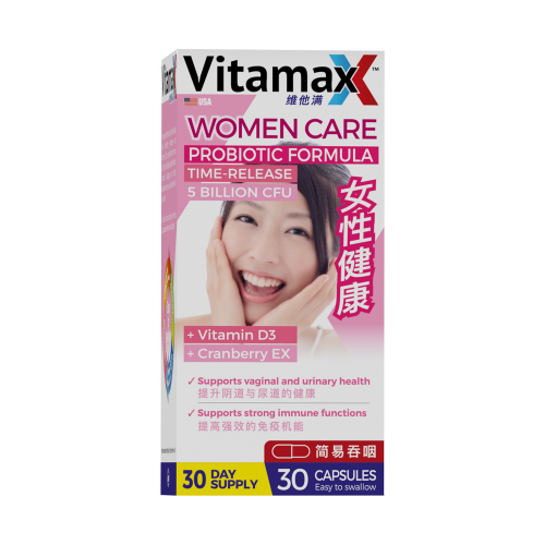 Probiotic Formula  Time-Release  5 Billion CFU  + Vitamin D3  + Cranberry EX