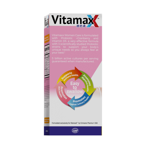 Probiotic Formula  Time-Release  5 Billion CFU  + Vitamin D3  + Cranberry EX
