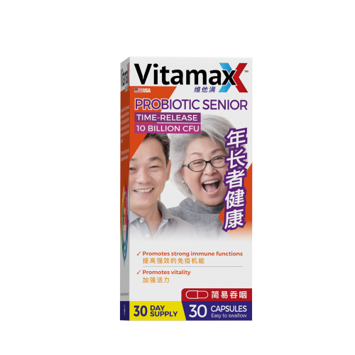 Vitamaxx-PROBIOTIC-SENIORS-Front