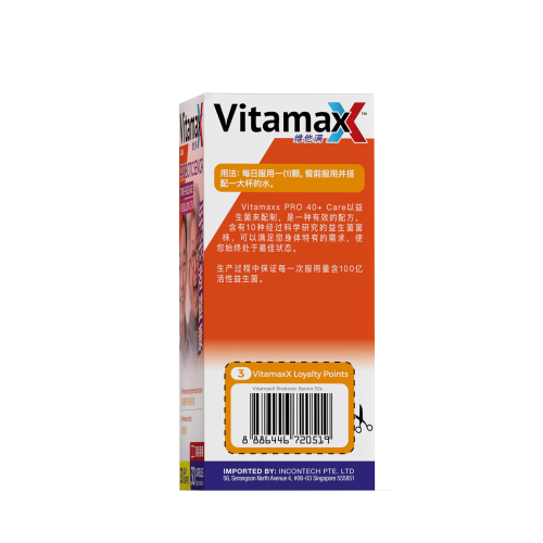 Vitamaxx-PROBIOTIC-SENIORS-Right
